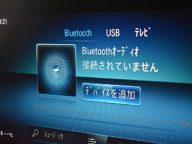 MERCEDES BENZ E CLAS 2021 Image 31