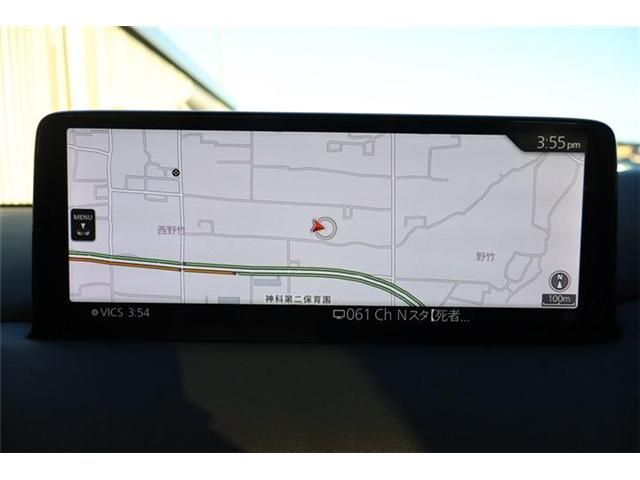 MAZDA CX-5 4WD 2021 Image 31