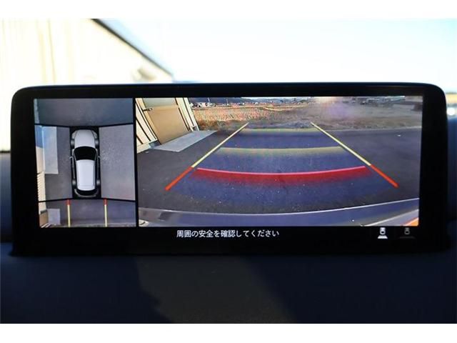 MAZDA CX-5 4WD 2021 Image 31