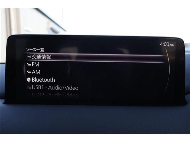 MAZDA CX-5 4WD 2021 Image 31