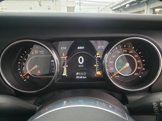 JEEP WRANGLER UNLIMI 2020 Image 31