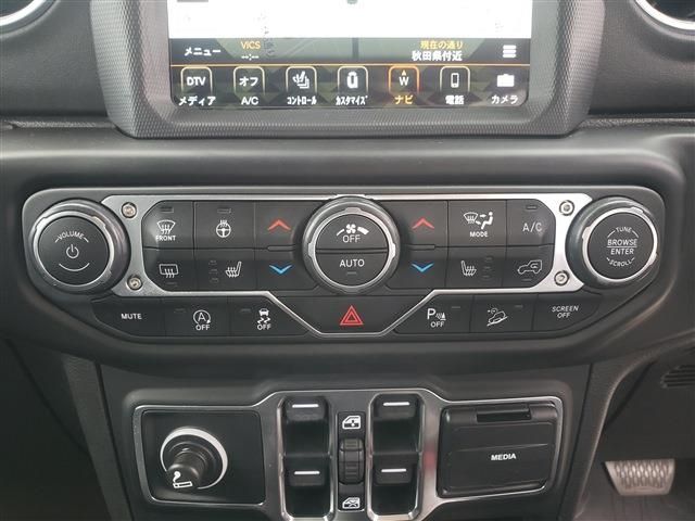 JEEP WRANGLER UNLIMI 2020 Image 31