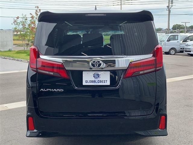 TOYOTA ALPHARD 2023 Image 31