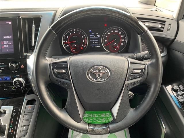 TOYOTA ALPHARD 2023 Image 31