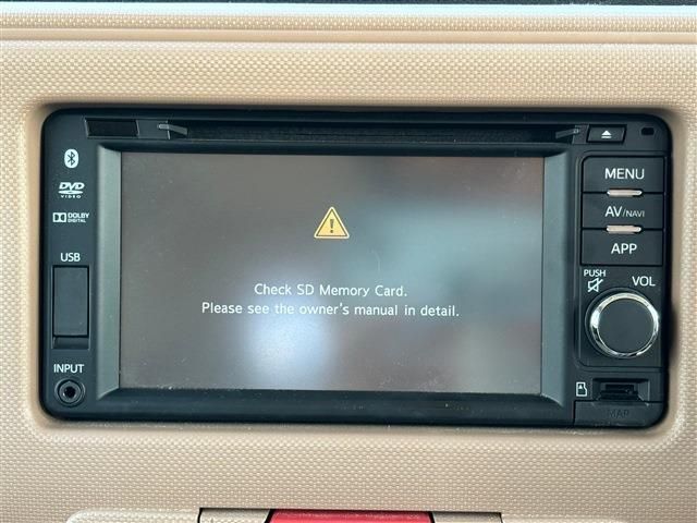 DAIHATSU MIRA COCOA 2017 Image 31