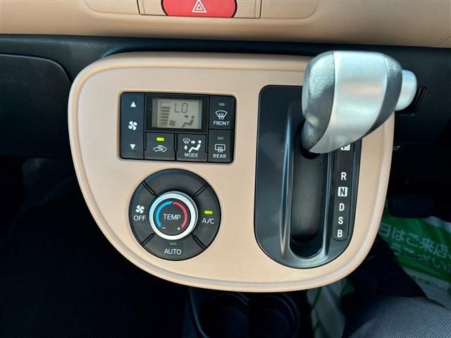 DAIHATSU MIRA COCOA 2017 Image 31