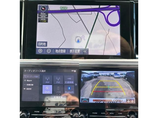 TOYOTA ALPHARD 2023 Image 31