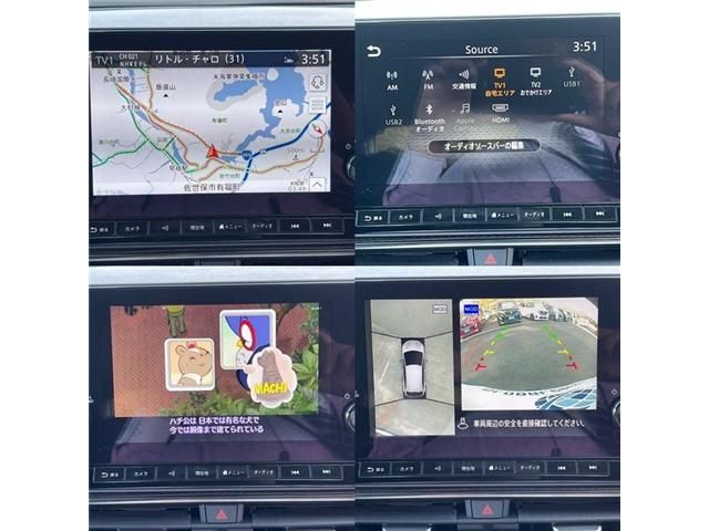 NISSAN AURA 2022 Image 31