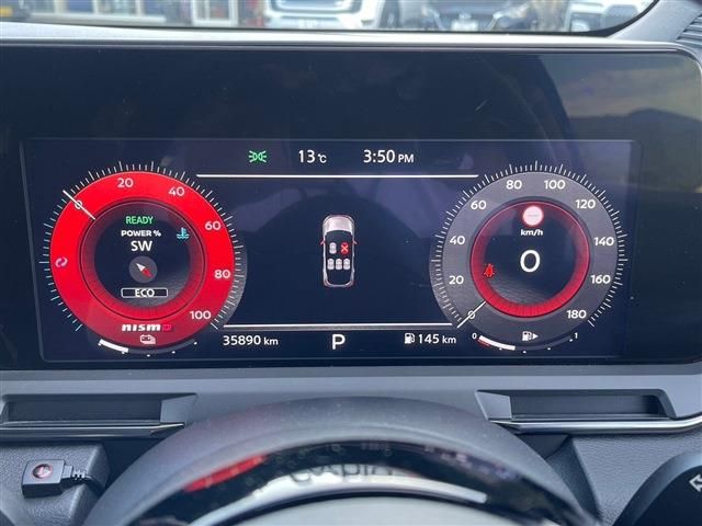 NISSAN AURA 2022 Image 31