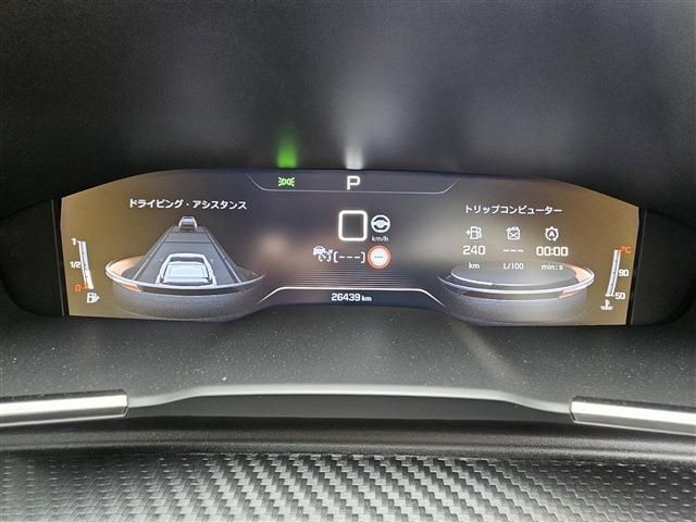 PEUGEOT 508 2020 Image 31