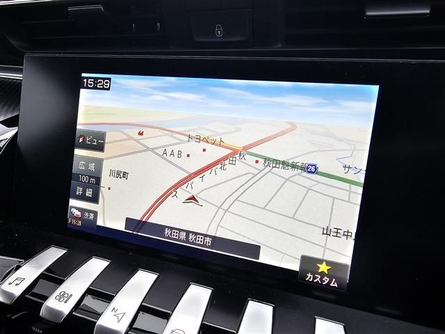 PEUGEOT 508 2020 Image 31