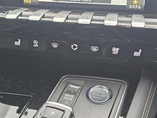 PEUGEOT 508 2020 Image 31