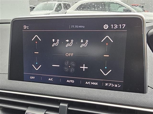 PEUGEOT 3008 2018 Image 31