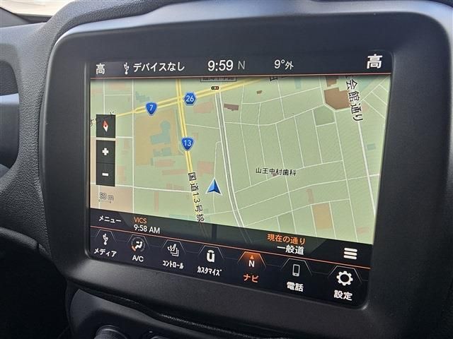 JEEP RENEGADE 2021 Image 31