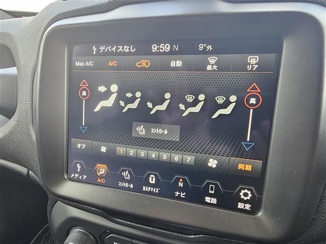 JEEP RENEGADE 2021 Image 31