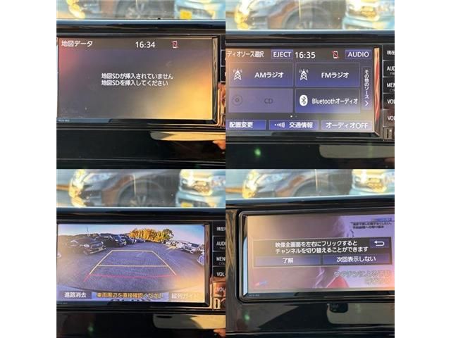 TOYOTA RAV4 2WD 2021 Image 31