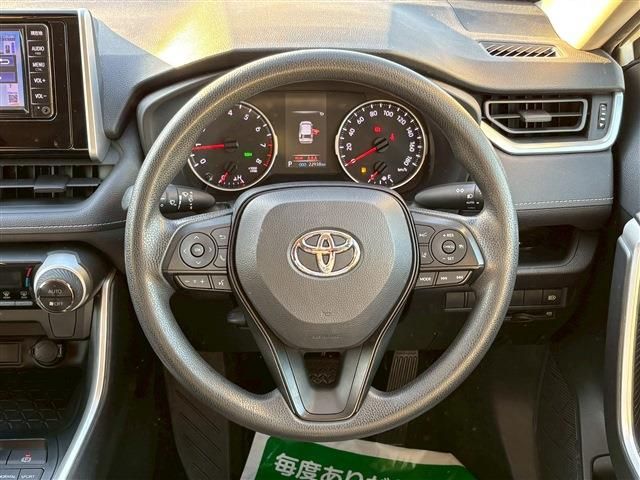 TOYOTA RAV4 2WD 2021 Image 31