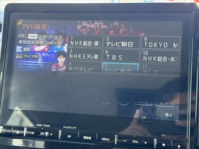 MITSUBISHI DELICA D:5 4WD 2020 Image 31