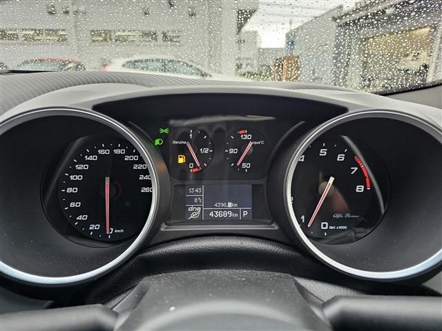 ALFAROMEO GIULIETTA 2019 Image 31