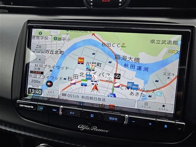 ALFAROMEO GIULIETTA 2019 Image 31