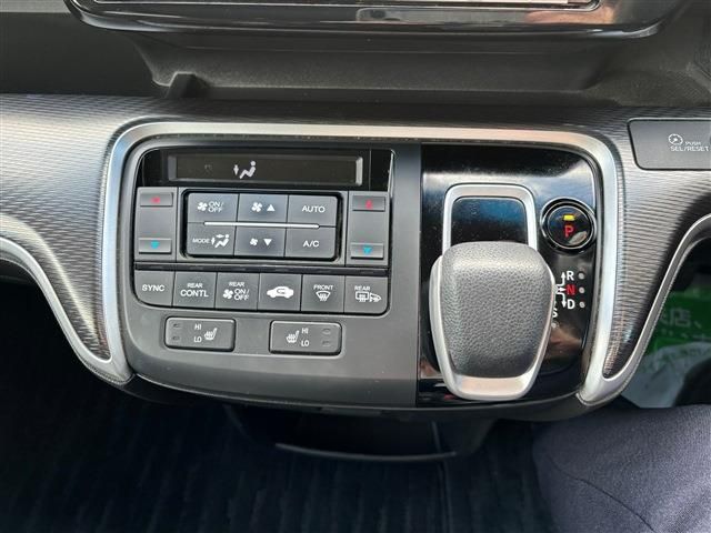 HONDA STEPWAGON SPADA HYBR 2020 Image 31