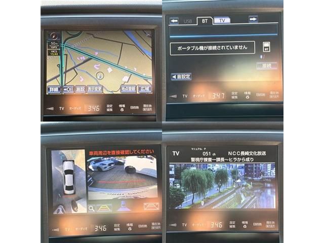 TOYOTA CROWN SEDAN HYBRID 2014 Image 31