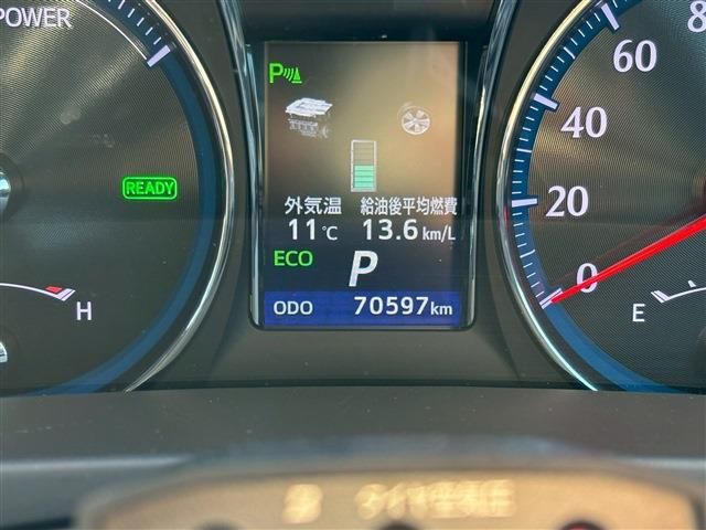 TOYOTA CROWN SEDAN HYBRID 2014 Image 31