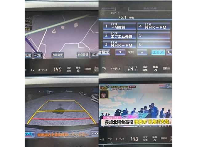 TOYOTA CROWN SEDAN HYBRID 2015 Image 31