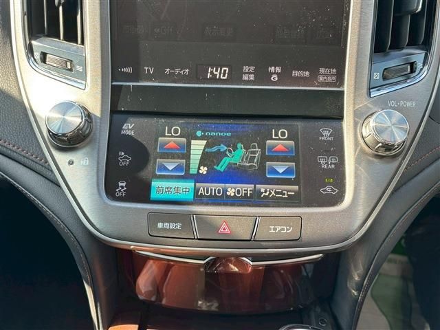 TOYOTA CROWN SEDAN HYBRID 2015 Image 31