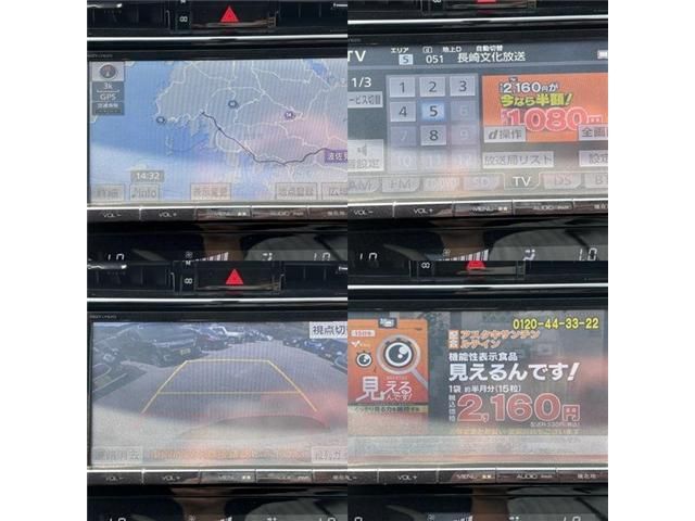 TOYOTA HARRIER 2WD 2014 Image 31