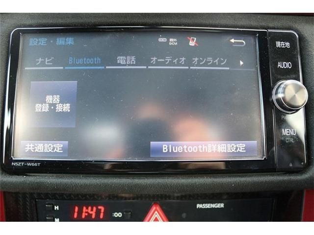 TOYOTA 86 2017 Image 31