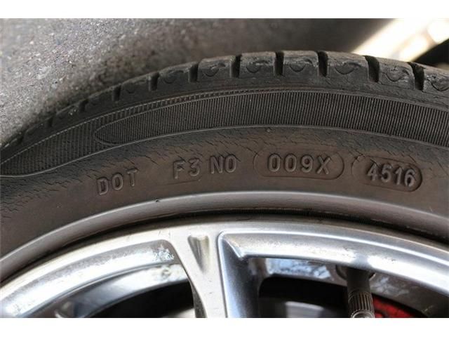 TOYOTA 86 2017 Image 31