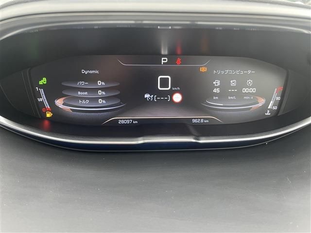 PEUGEOT 3008 2018 Image 31