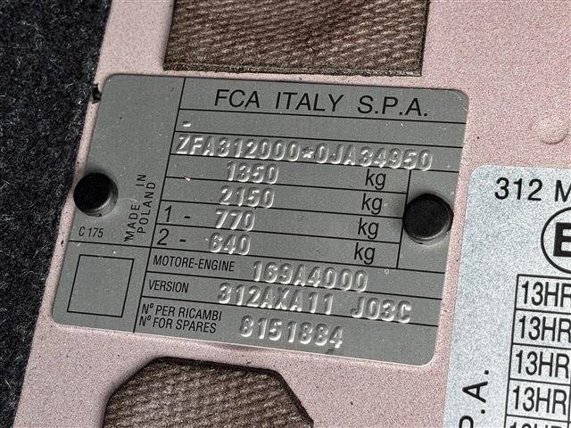 FIAT 500 2018 Image 31