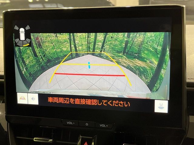 TOYOTA COROLLA TOURING HYBR 2023 Image 31