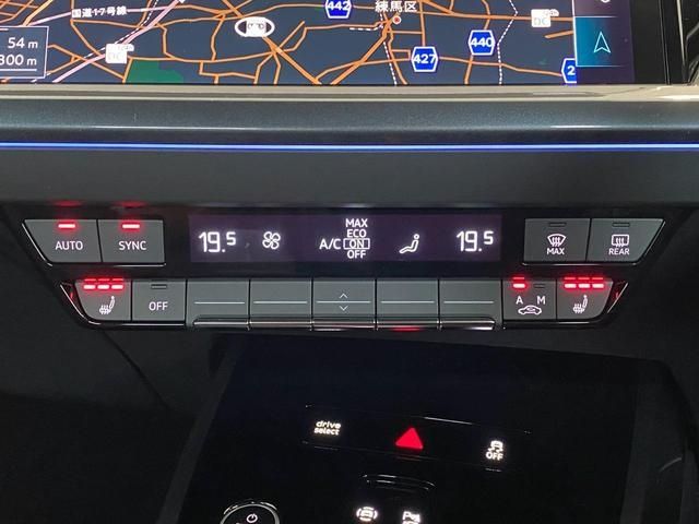 AUDI Q4 E-TRON SPORT 2025 Image 31