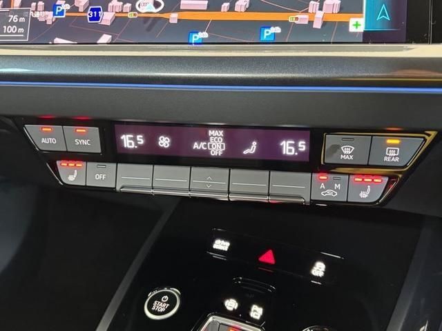 AUDI Q4 E-TRON SPORT 2025 Image 31