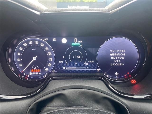 ALFAROMEO TONALE 2023 Image 31