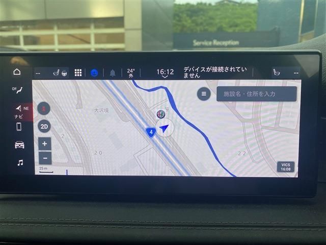 ALFAROMEO TONALE 2023 Image 31