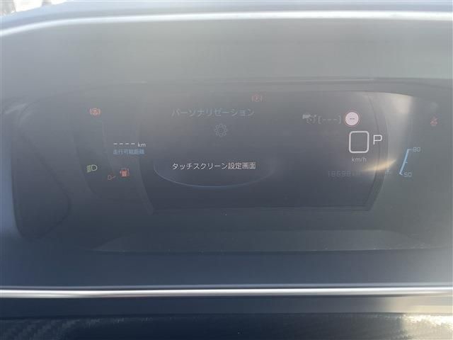 PEUGEOT 2008 2021 Image 31