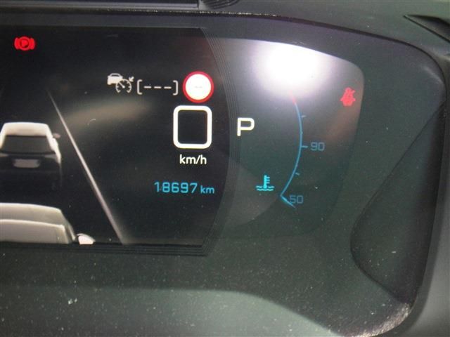 PEUGEOT 2008 2021 Image 31