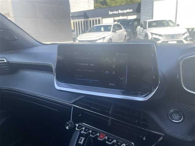 PEUGEOT 2008 2021 Image 31