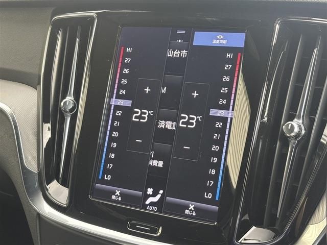 VOLVO V60 2021 Image 31