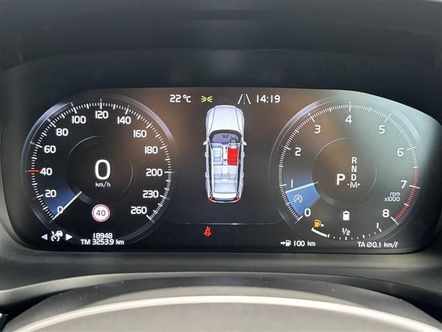 VOLVO V60 2021 Image 31