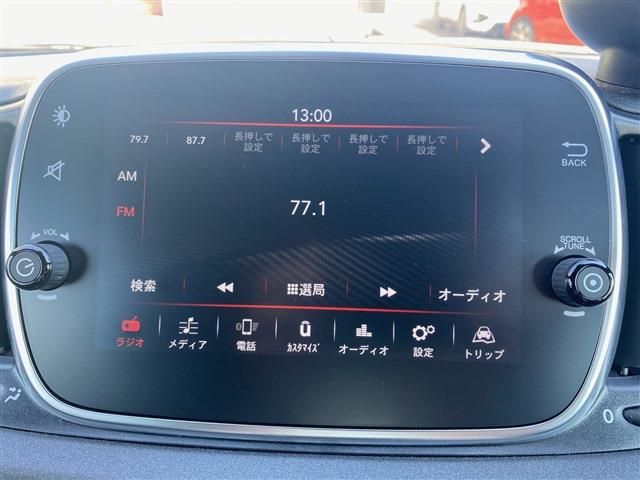 FIAT ABARTH 595 2020 Image 31