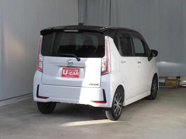 DAIHATSU MOVE CUSTOM 2022 Image 31
