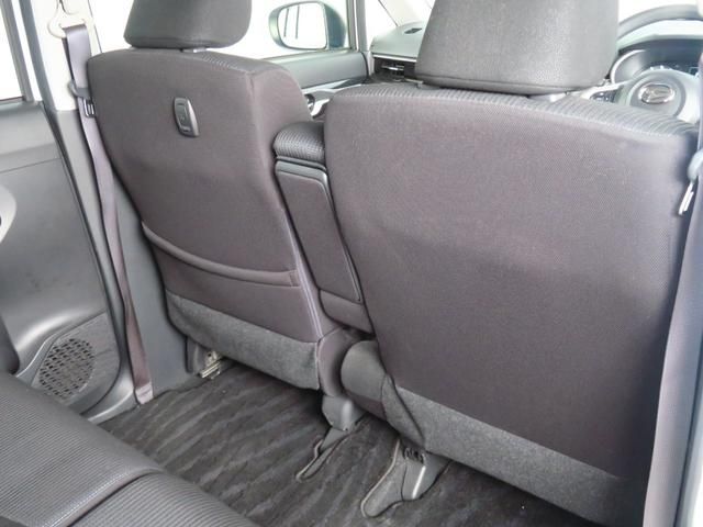 DAIHATSU MOVE CUSTOM 2022 Image 31