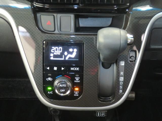DAIHATSU MOVE CUSTOM 2022 Image 31