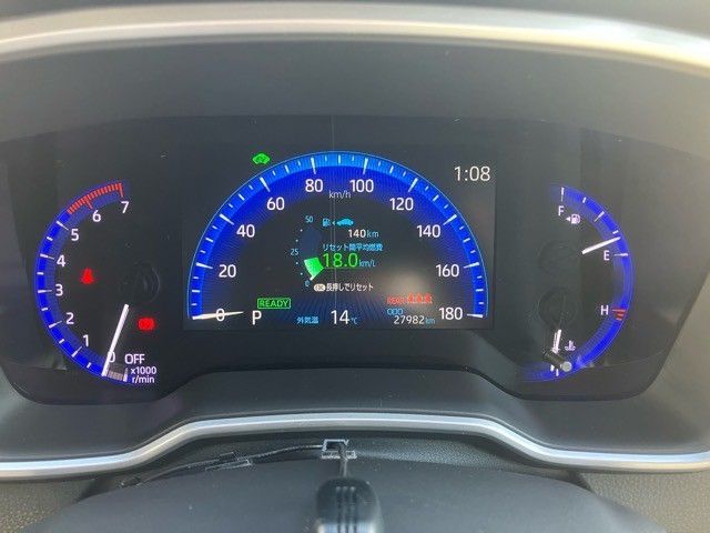 TOYOTA COROLLA SPORT HYBRID 2018 Image 31