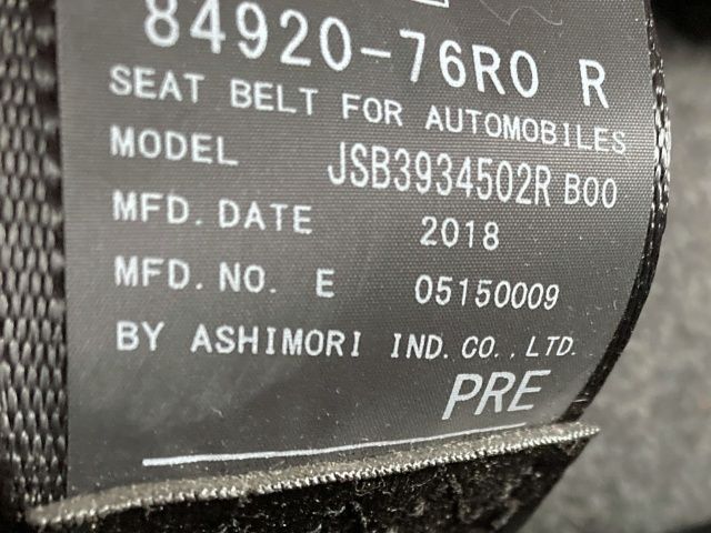 SUZUKI XBEE 2018 Image 31